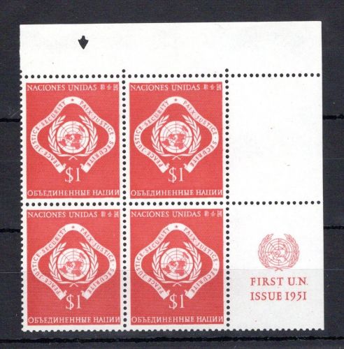 UNO New York MiNr. 11 x RZf CO II postfrisch 4er Block CO Pfeilspitze