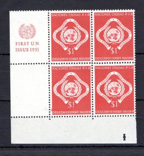 UNO New York MiNr. 11 x RZf CO I postfrisch 4er Block CO Schlüsselloch