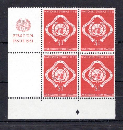 UNO New York MiNr. 11 x RZf CO II postfrisch 4er Block CO Pfeilspitze