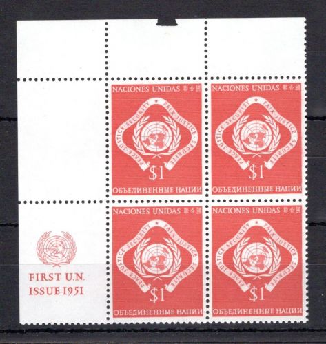 UNO New York MiNr. 11 y RZf CO VI postfrisch 4er Block CO Basis Dreick