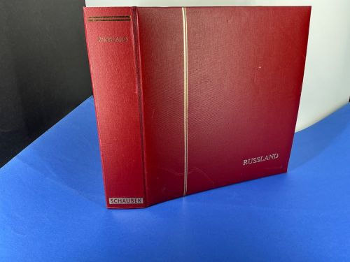 Schaubek Schraubendecke Rot Aufdruck Russland gebraucht