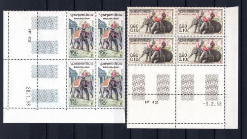 Laos MiNr. 74-80 Arbeits-Elefanten - als ER-Vbl., Satz postfrisch Tiere