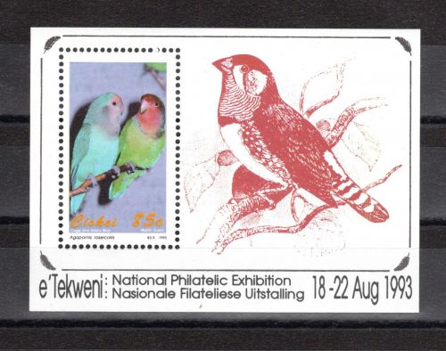 Ciskei MiNr. Block 8 Papageien / Aras Finkenvogel 1993 postfrisch Tiere