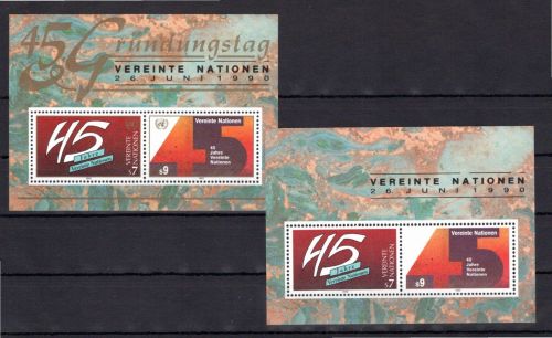 UNO Genf Abart MiNr. Block 5 F postfrisch Farbe Gold fehlt