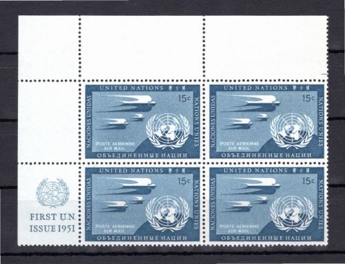 UNO New York MiNr. 14 b RZf postfrisch 4er Block Ecke links oben, Attest