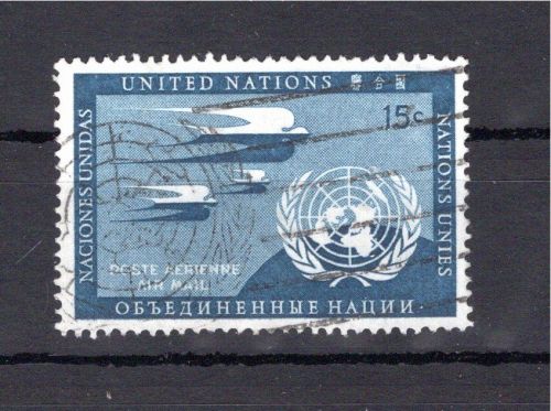 UNO New York MiNr. 14 b gestempelt deutsches Attest