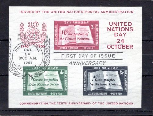 UNO New York MiNr. Block 1 I Ersttagssonderstempel