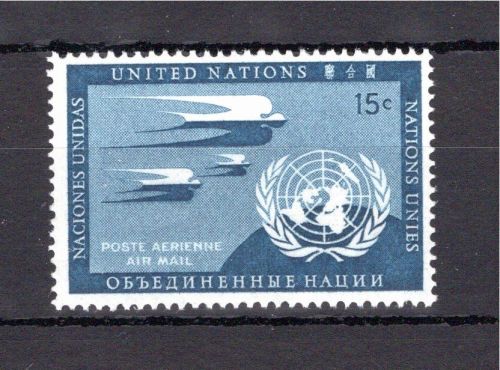 UNO New York MiNr. 14 b postfrisch