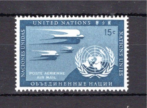 UNO New York MiNr. 14 b postfrisch