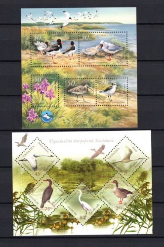 Ukraine MiNr. 574-585 mit Block 48 Vögel 2003 und 2004 postfrisch Tiere