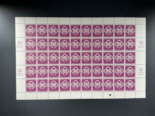 UNO New York 50er Bogen MiNr. 3 postfrisch RZf CO V b