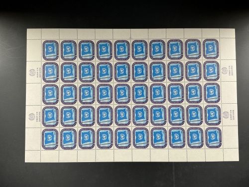 UNO New York 50er Bogen MiNr. 7 postfrisch RZf