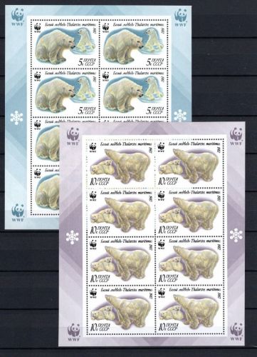 Sowjetunion Kleinbogen MiNr. 5694-5697 Eisbären, KB-Satz postfrisch Tiere