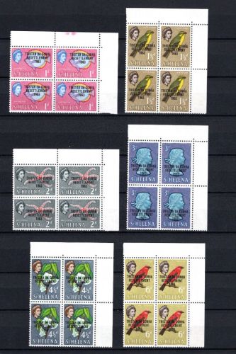 St. Helena MiNr. 55-67 Flora und Fauna: Randviererblöcke postfrisch Tiere