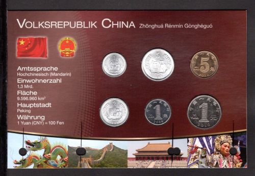 China VR div. Prägejahre KMS 1 Fen - 1 Yuan im Blister ST