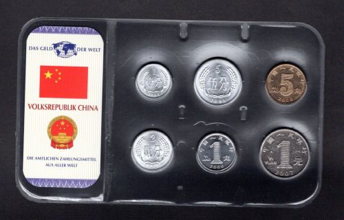 China VR div. Prägejahre KMS 1 Fen - 1 Yuan im Blister ST