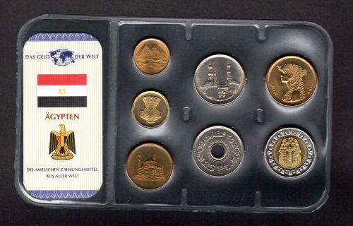 Ägypten div. Prägejahre KMS 1 Piaster - 1 Pfund im Blister ST