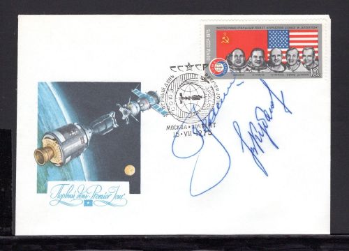 Sowjetunion MiNr. 4371 FDC Autogramme von A. Leonov und V. Kubasov