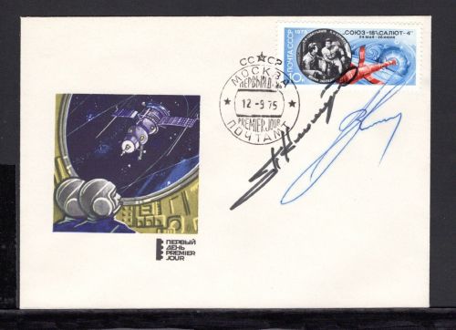 Sowjetunion MiNr. 4402 FDC Autogramme von P. Klimuk und V. Sevastyanov