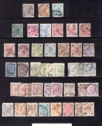 Österreich Großes Lot aus 1850-1919 gebraucht/ ungebraucht