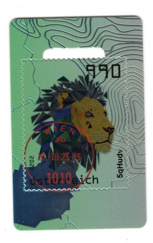 Luxemburg Cryp 2023 MiNr. Block 52 Löwe ANK 16: schwarz, Ersttagsstempel