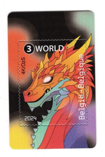 Belgien Kryp MiNr. Block 296 Drache 2024 BE: schwarz postfrisch
