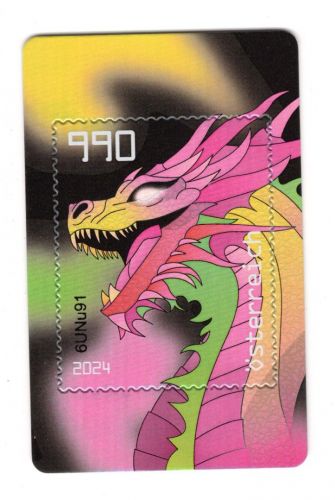 Österreich Kryp MiNr. Block 156 Drache AT 2024: schwarz postfrisch