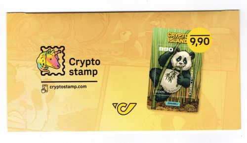 Österreich Kryp MiNr. Block 175 Bambu 2025 - geschlossen postfrisch