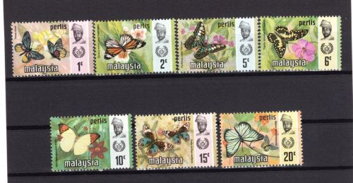 Malaysia MiNr. 47-53I Schmetterlinge (perlis), Satz postfrisch Tiere