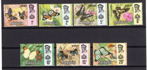 Malaysia MiNr. 113-119I Schmetterlinge (johor), Satz postfrisch Tiere