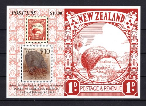 Neuseeland MiNr. Block 47 Ausstellung POST'X 1995 Kiwi postfrisch Tiere