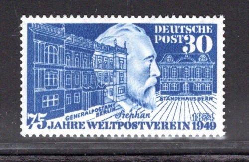 Bund MiNr. 116 postfrisch geprüft Schlegel