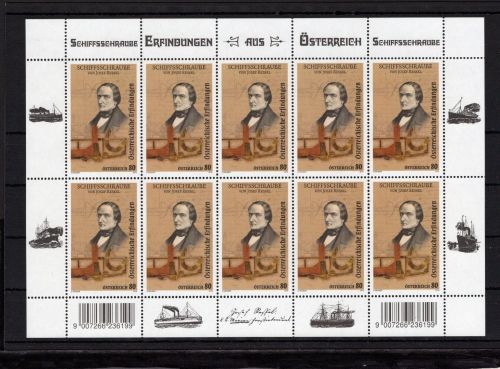 Österreich Kleinbogen MiNr. 3250 postfrisch Schiffe