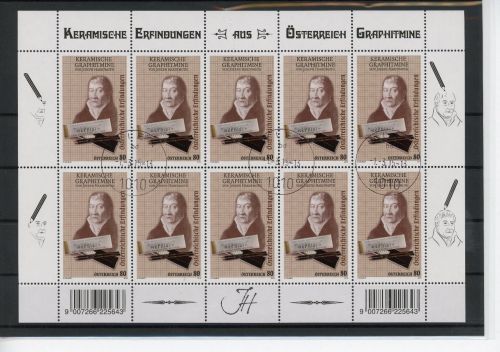 Österreich Kleinbogen MiNr. 3182 Versandstellenstempel Erfinder