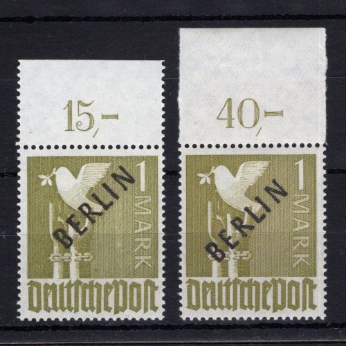 Berlin MiNr. 17 a P OR dgz + ndgz postfrisch ungefaltet