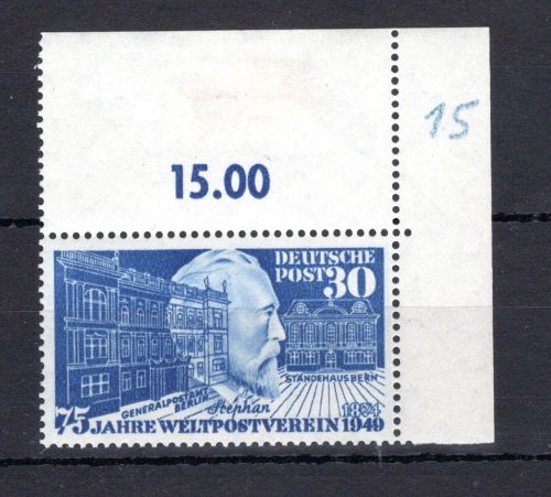 Bund MiNr. 116 postfrisch Eckrand or, Falz im Oberrand