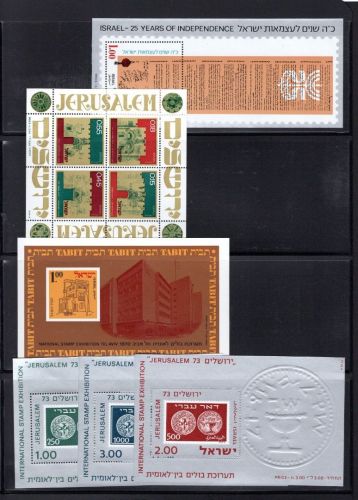 Israel Lot Blöcke/ Kleinbögen postfrisch