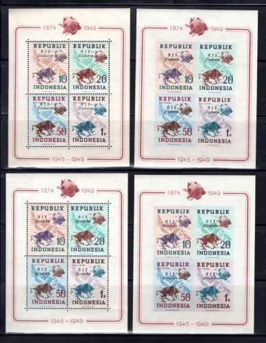 Indonesien MiNr. Block 1-4 A+B postfrisch UPU