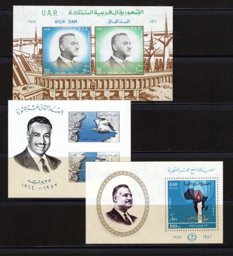 Ägypten 3 Blöcke aus den 70er Jahren postfrisch