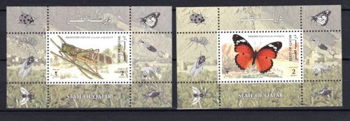 Qatar MiNr. Block 33 und 34 postfrisch Insekten Heuschrecke Schmetterling