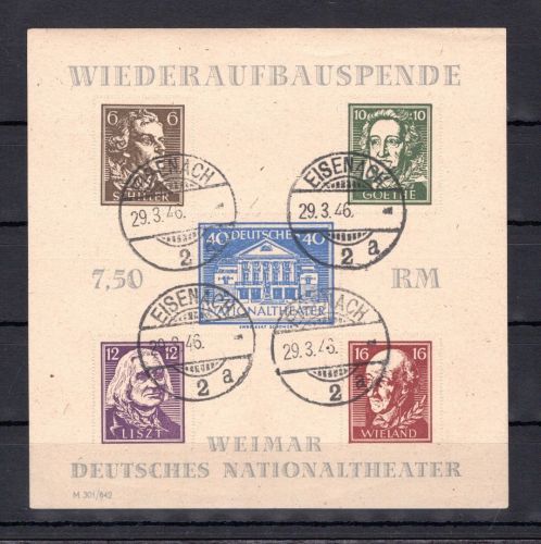 SBZ Thüringen MiNr. Block 3 B gestempelt geprüft Ströh