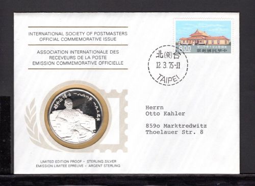 Taiwan 1975 Numisbrief Dr. Sun Limited Edition 925er Silber PP