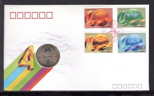China VR 1989 Numisbrief Medaille 40 Jahre Volksrepublik China ST