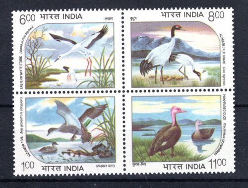 Indien MiNr. 1140-1143 ZD-Viererblock postfrisch Wasservögel / Watvögel
