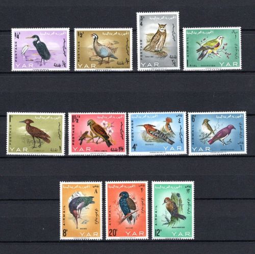 Jemen Y.A.R. MiNr. 409-419 Satz postfrisch Heimische Tiere Vögel