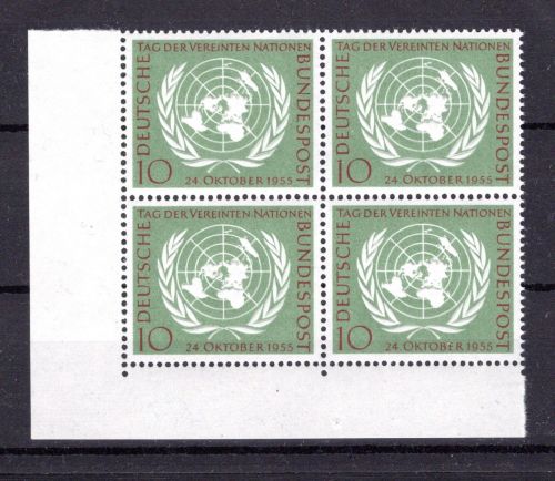 Bund MiNr. 221 postfrisch 4er Block Eckrand ul, ungefaltet