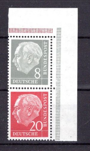 Bund Zusammendruck MiNr. S 49 YII postfrisch ungefaltet