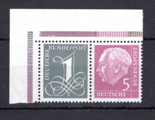 Bund Zusammendruck MiNr. W 17 YII postfrisch ungefaltet