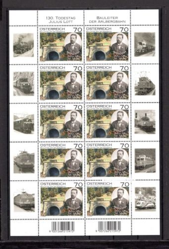 Österreich Kleinbogen MiNr. 3064 postfrisch Eisenbahn