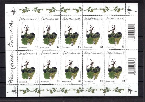 Österreich Kleinbogen MiNr. 3075 postfrisch Weinviertel